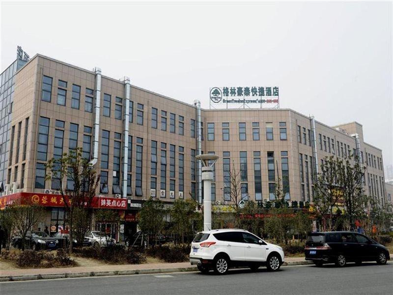 Greentree Inn Jiangsu Suzhou Huqiu West Chengbei Road Fulin Square Express Hotel Buitenkant foto