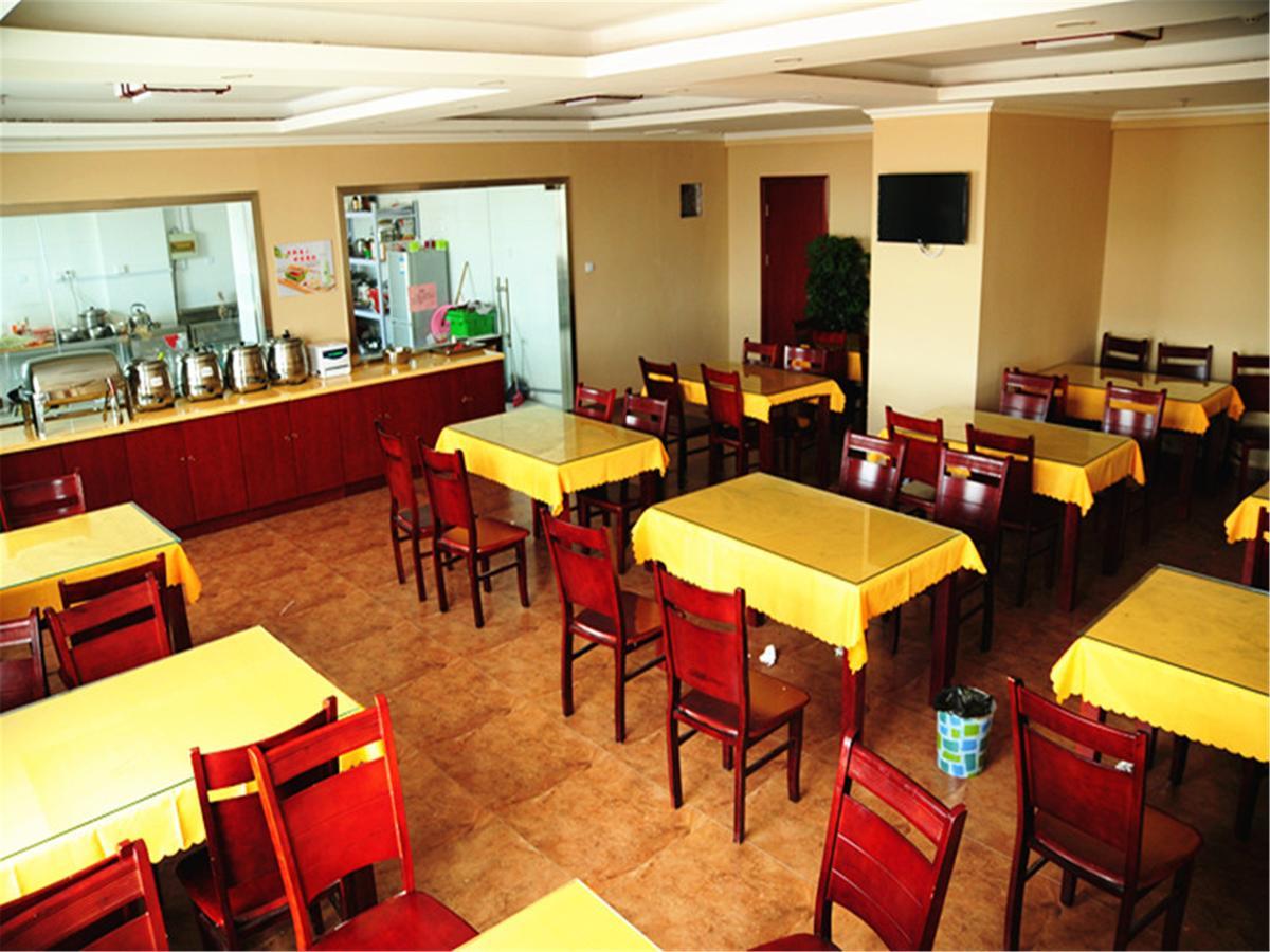 Greentree Inn Jiangsu Suzhou Huqiu West Chengbei Road Fulin Square Express Hotel Buitenkant foto