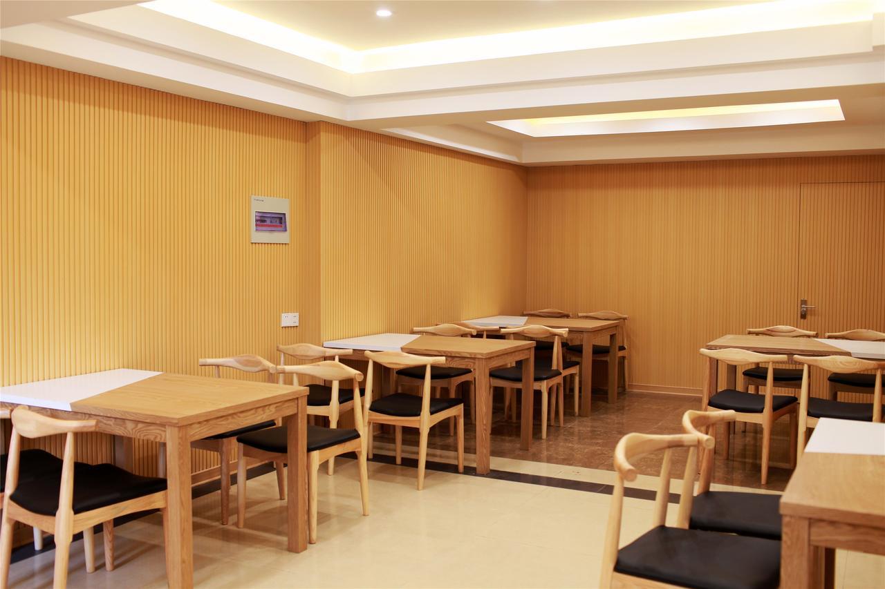 Greentree Inn Jiangsu Suzhou Huqiu West Chengbei Road Fulin Square Express Hotel Buitenkant foto